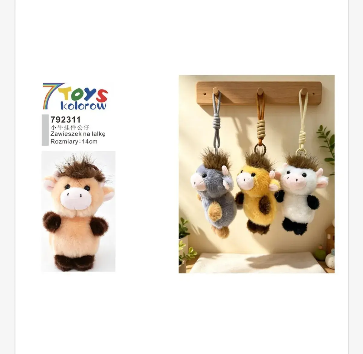 Zawieszek na lalkę pluszowy 14 cm mix kolorów