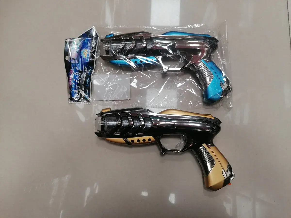 Zabawka Pistolet Świetlny Niebiesko-Złoty z Efektami Świetlnymi