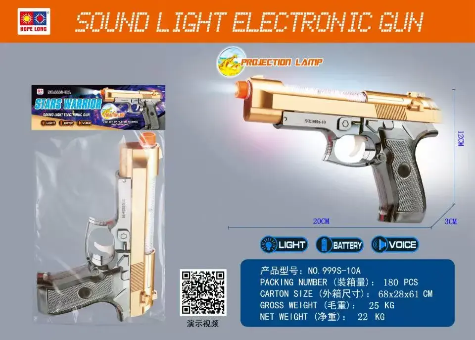 Pistolet elektroniczny z dźwiękiem i światłem 20x12x3 cm