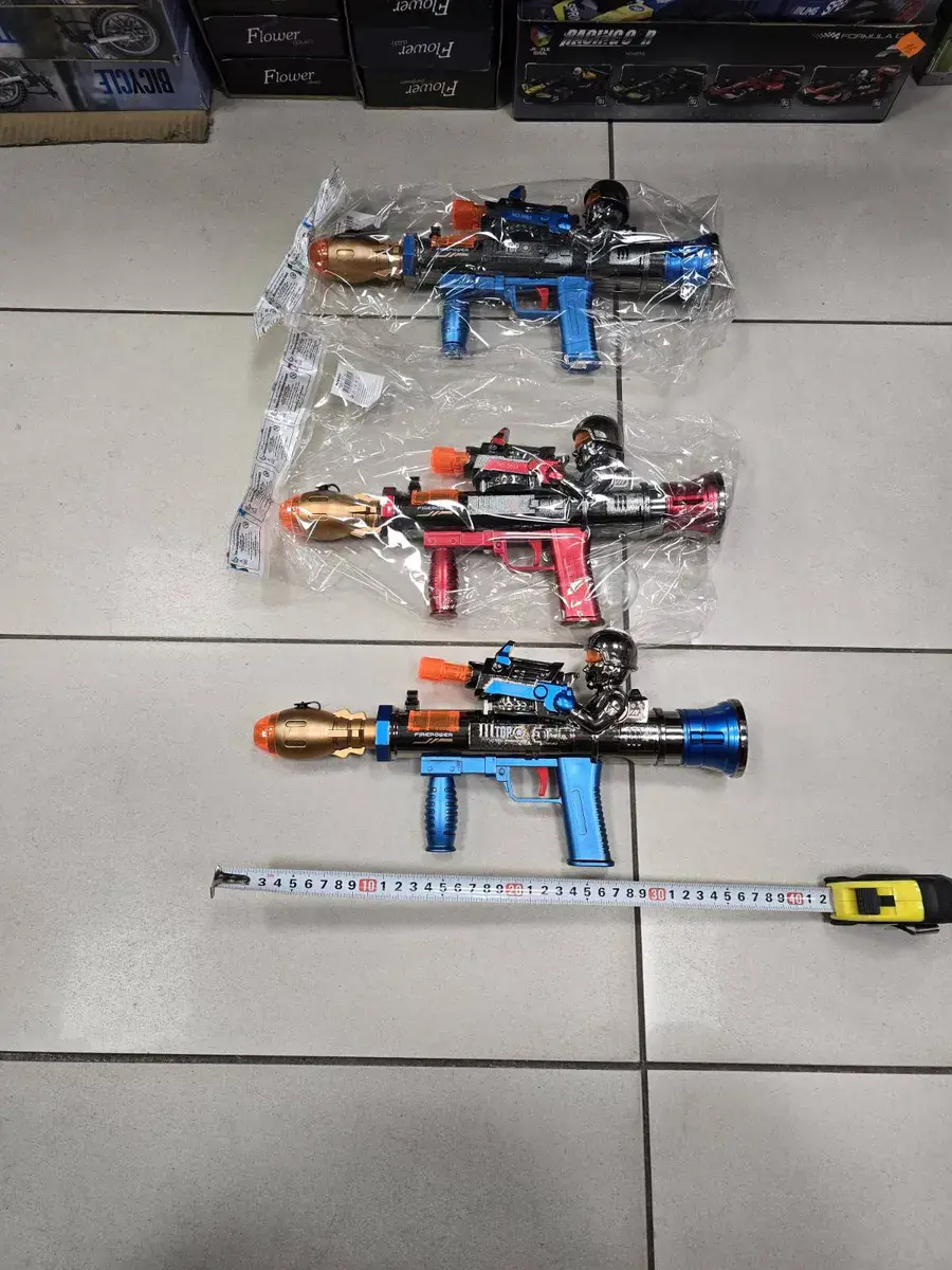 Zabawka Pistolet na Kulki 40 cm Kolorowy Plastik