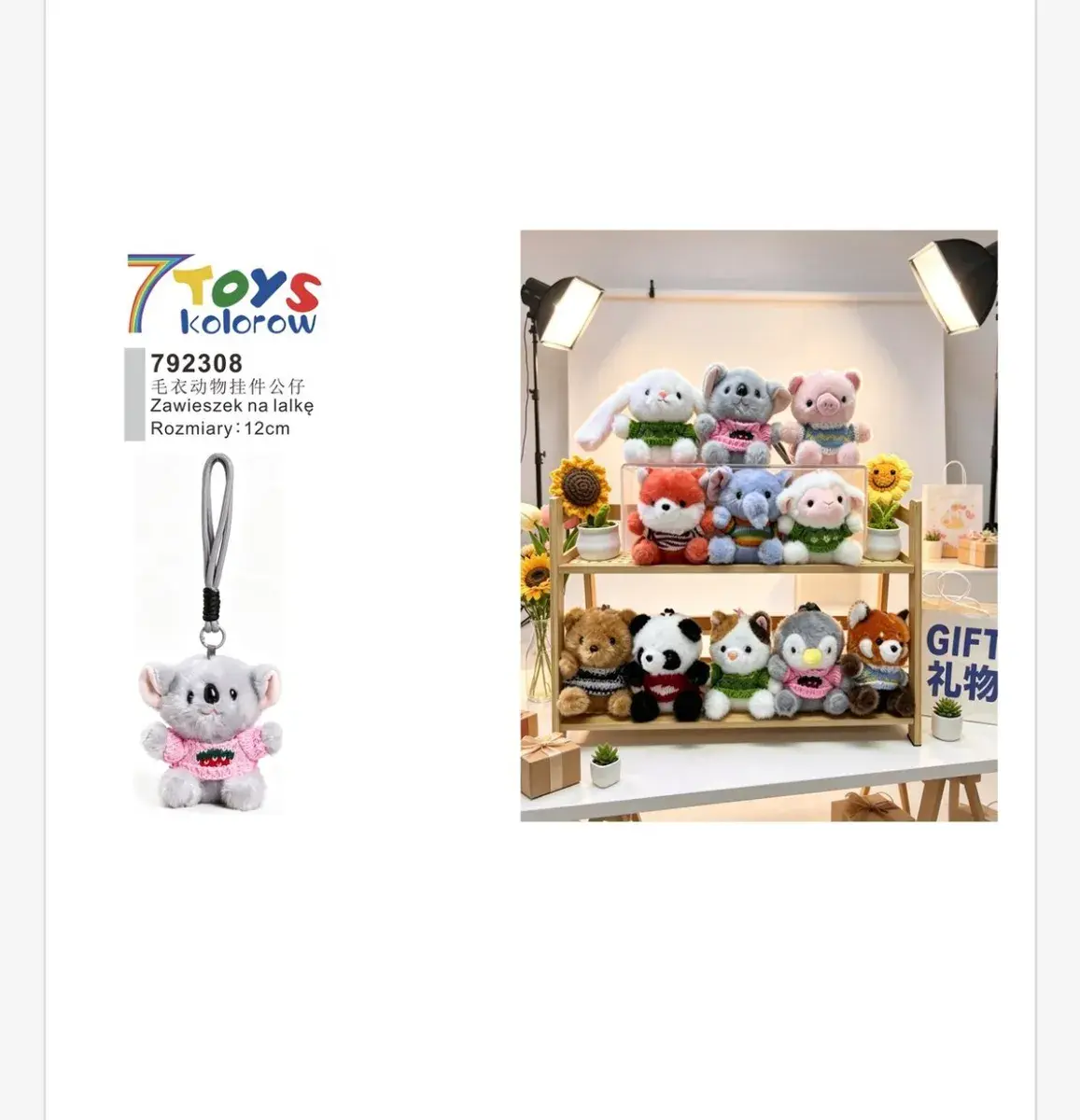 Zawieszek na lalkę pluszowy 12 cm mix zwierząt