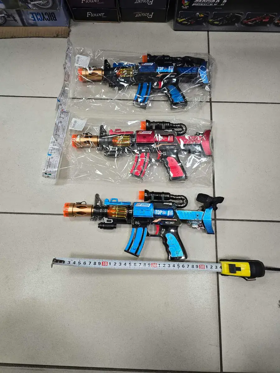 Karabin zabawkowy plastikowy mix kolorów 30 cm
