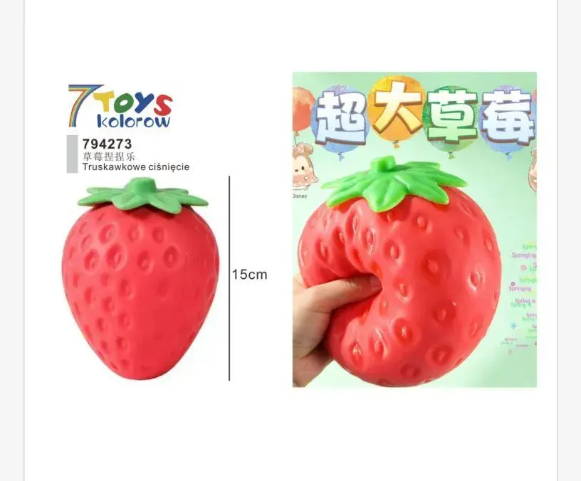 7 TOYS Kolorowa Antystresowa Truskawka 15 cm Miękka