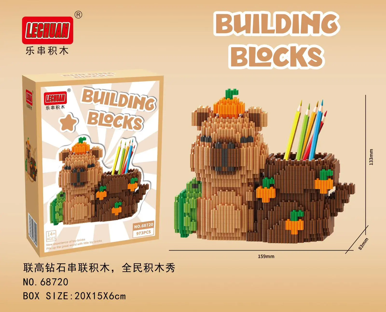 Klocki Lechuan Kapibara 973PCS z dynią