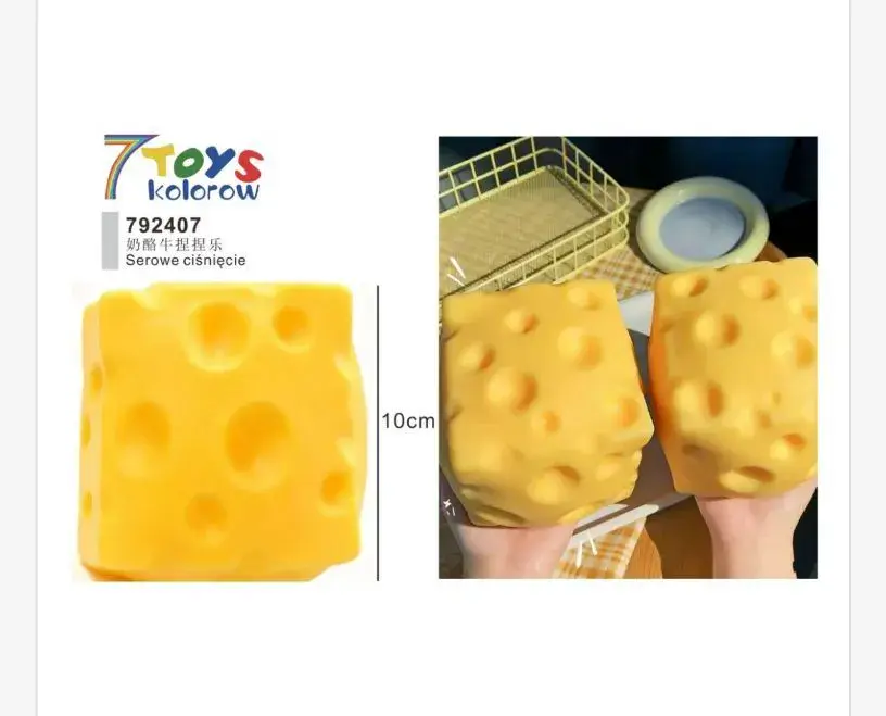 7 Toys Kolorowy Miękki Antystresowy Serowy Klocek 10 cm