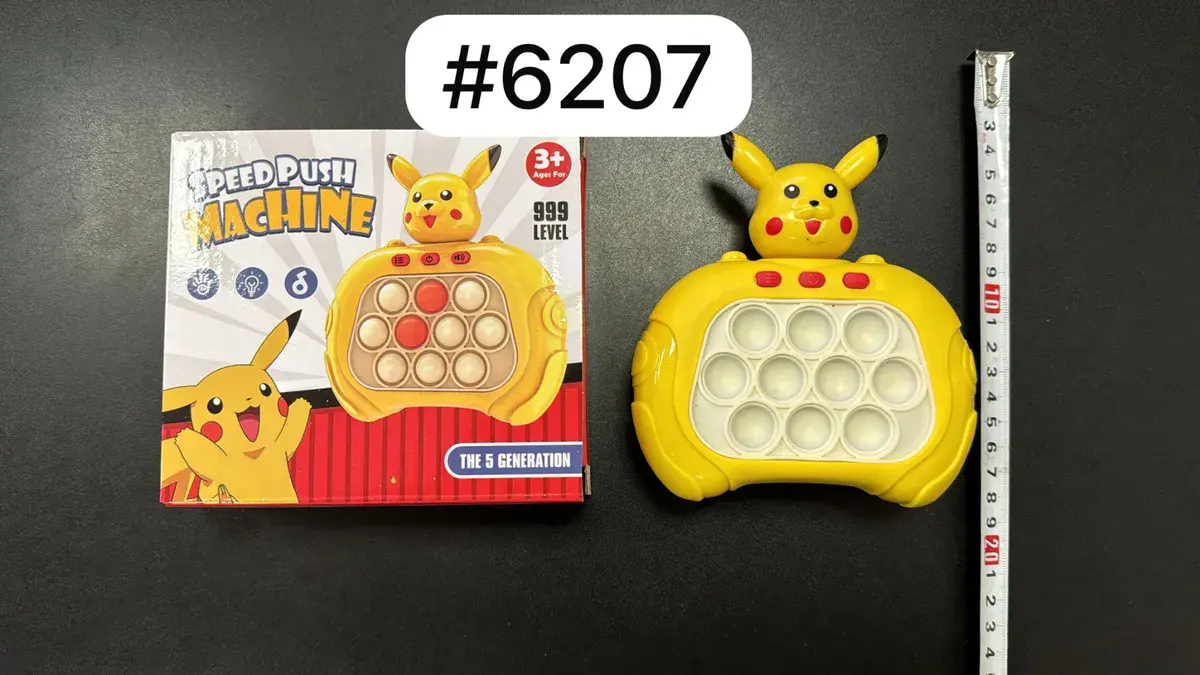 Żółta gra sensoryczna Speed Push Machine z Pikachu 3+
