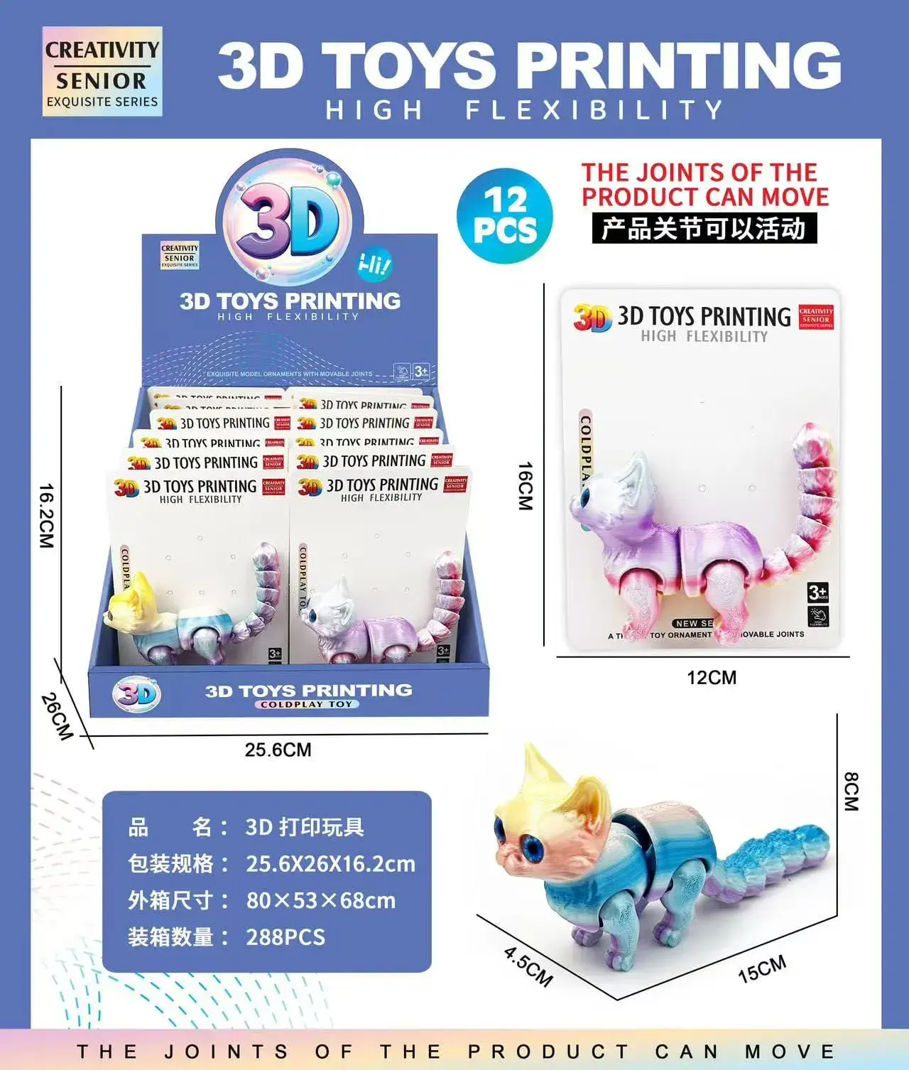 Figurka Kot 3D Toys Printing 15cm Ruchome Stawy Display 12szt