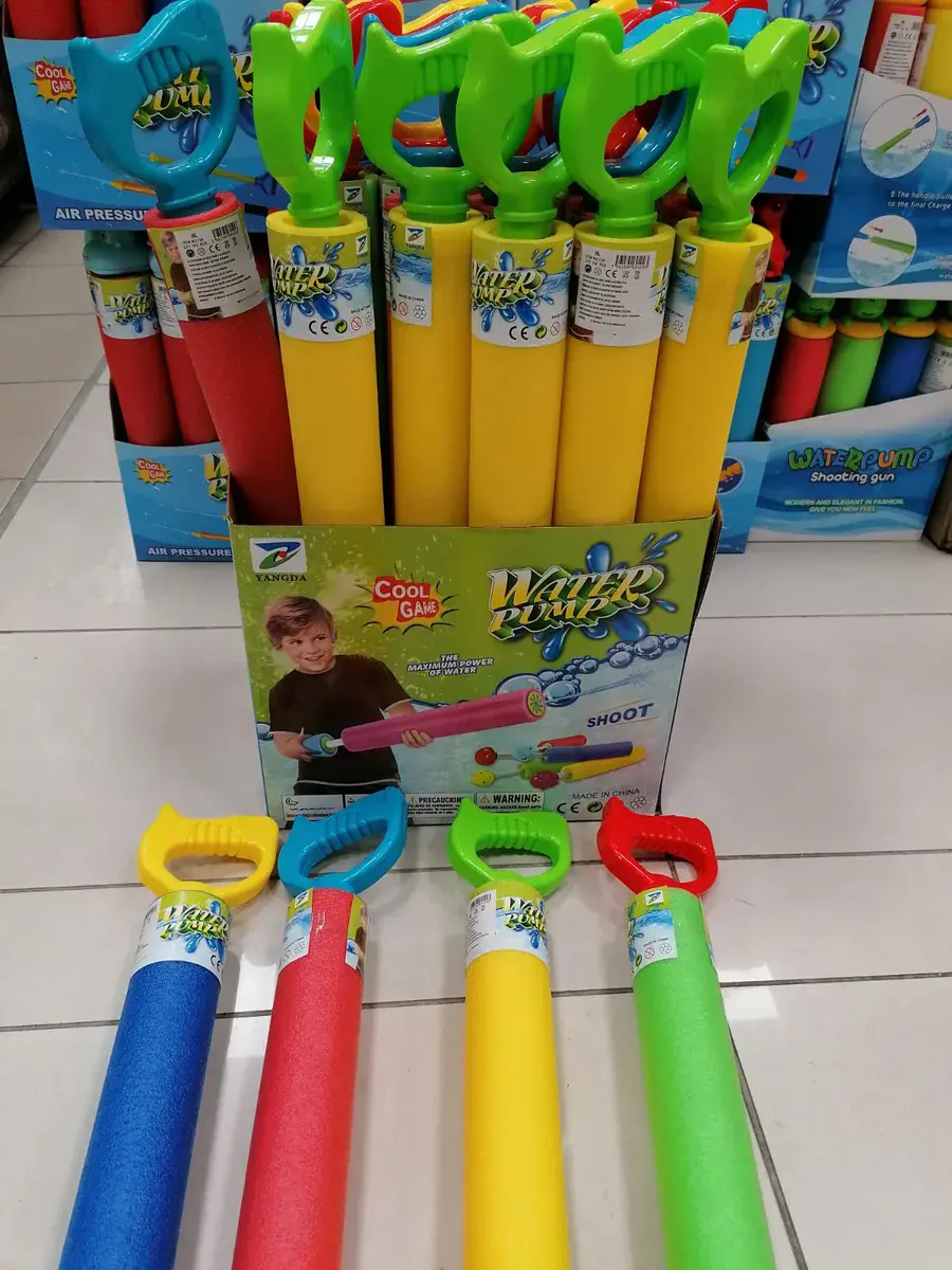 Pistolet wodny Cool Game Water Pump wielokolorowy z pianki EVA