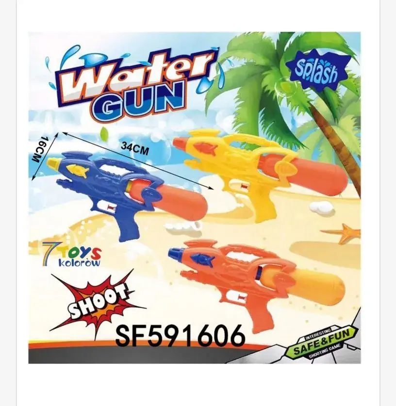 Pistolety na wodę Water Gun SF591606 niebieski i żółty 34cm