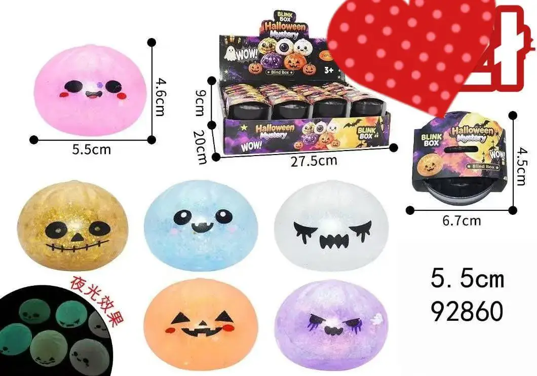 Halloween Mystery Blink Box miękka piłeczka antystresowa 5,5 cm