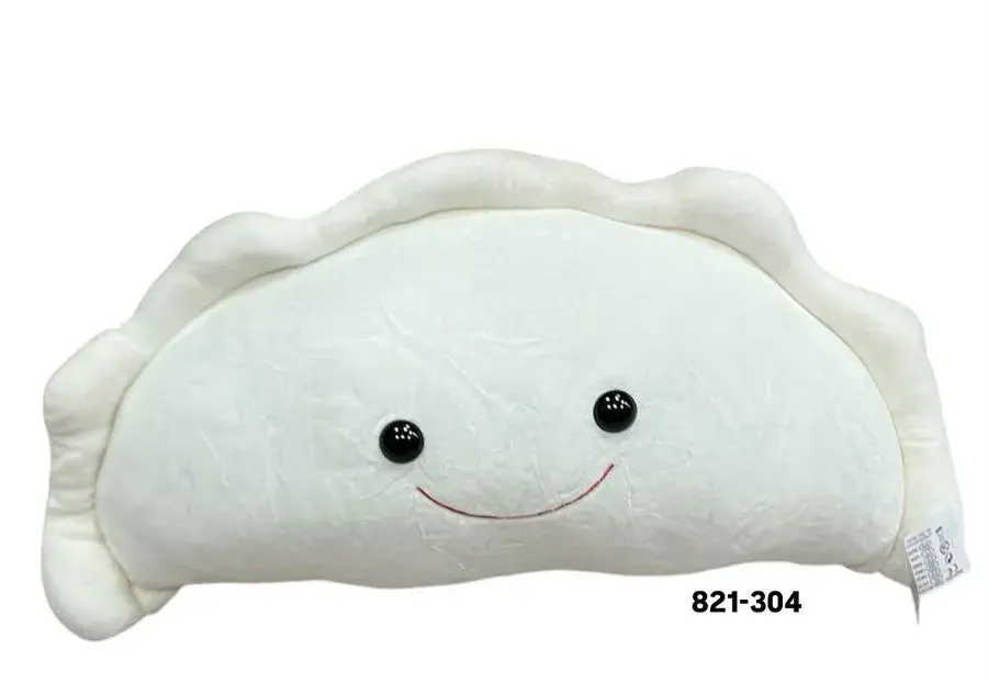 Maskotka Poduszka Pieróg Biały 50cm