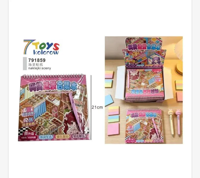 7 TOYS Kolorowy notes z naklejkami sceny 21 cm