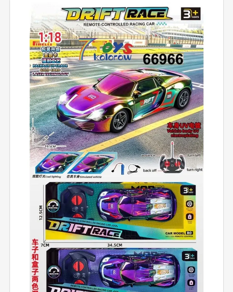 Drift Race Zdalnie Sterowany Samochód Wyścigowy 1:18 Kolorowy