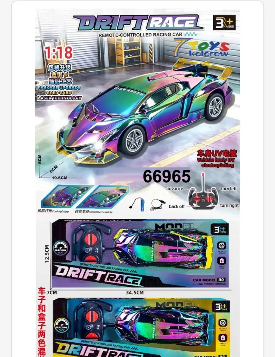 Zdalnie Sterowany Samochód Drift Race Kolorowy 1:18 19,5cm