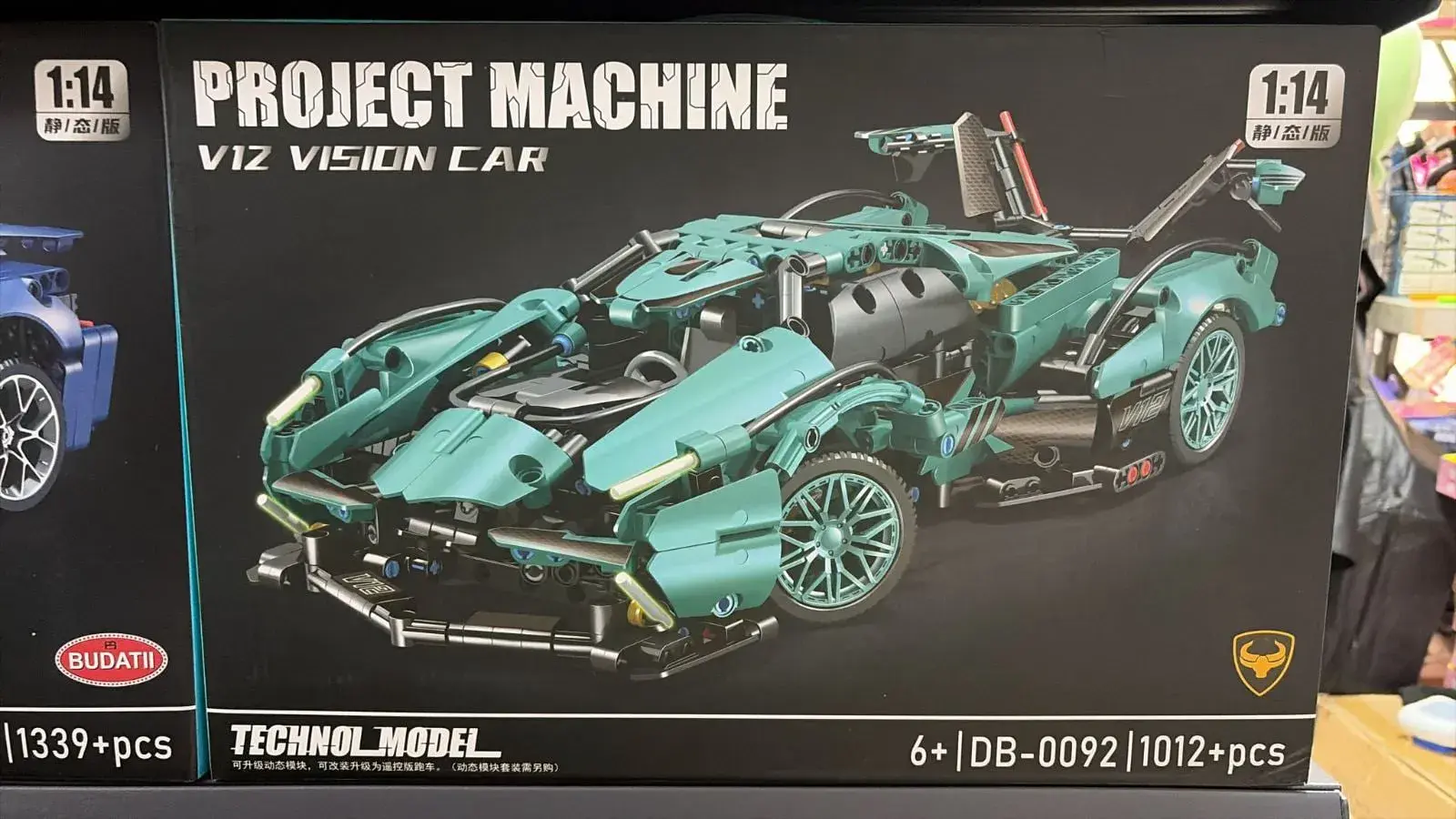Klocki Project Machine Viz Vision Car 1012+PCS 6+