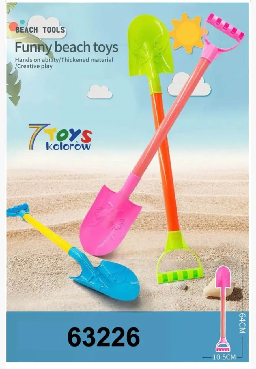 Zabawka Plażowa Łopatka Długa 64cm Mix Kolorów 7 TOYS