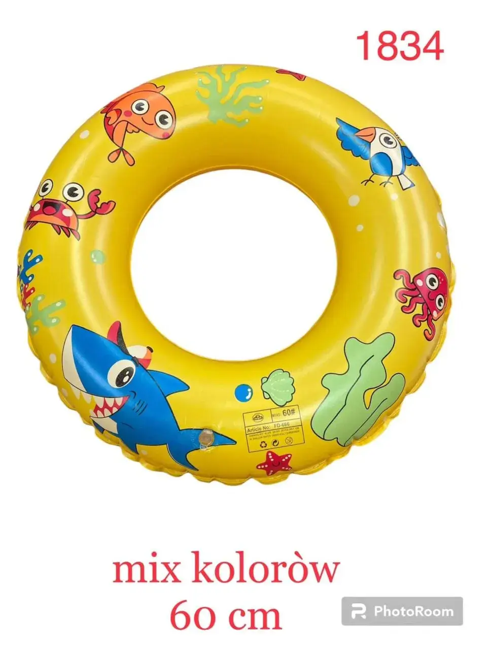Kamizelka Dmuchana 60cm Koło do Pływania Mix Wzorów Morskich