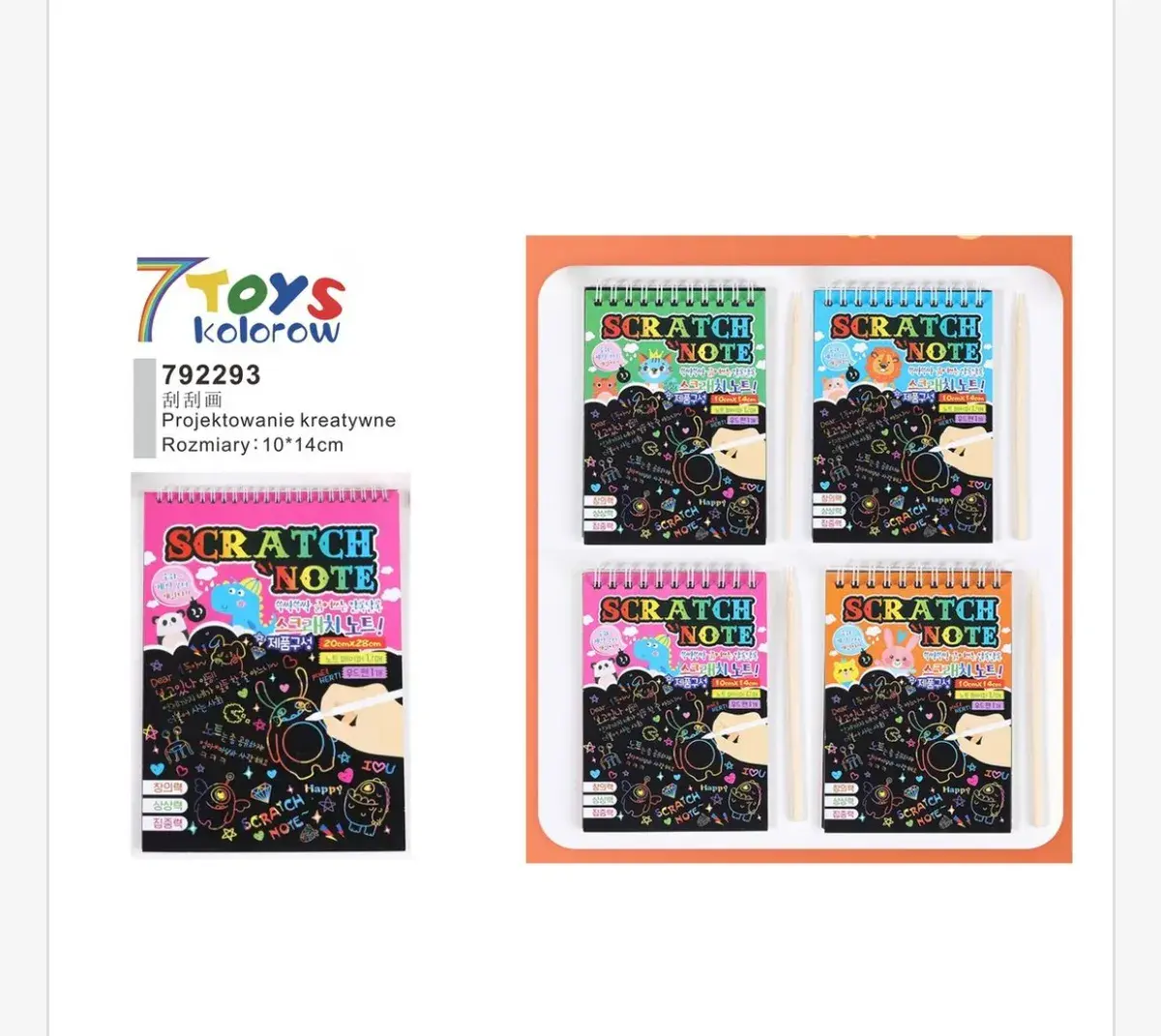 Kolorowy notes do zdrapywania 10x14 cm z rysikiem 7 Toys