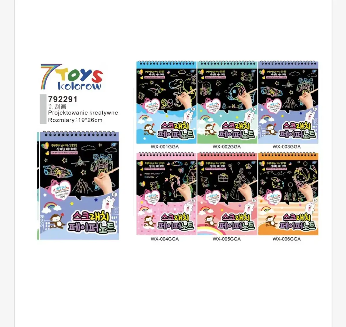 Zestaw kreatywnych notesów do zdrapywania 19x26 cm 7 Toys