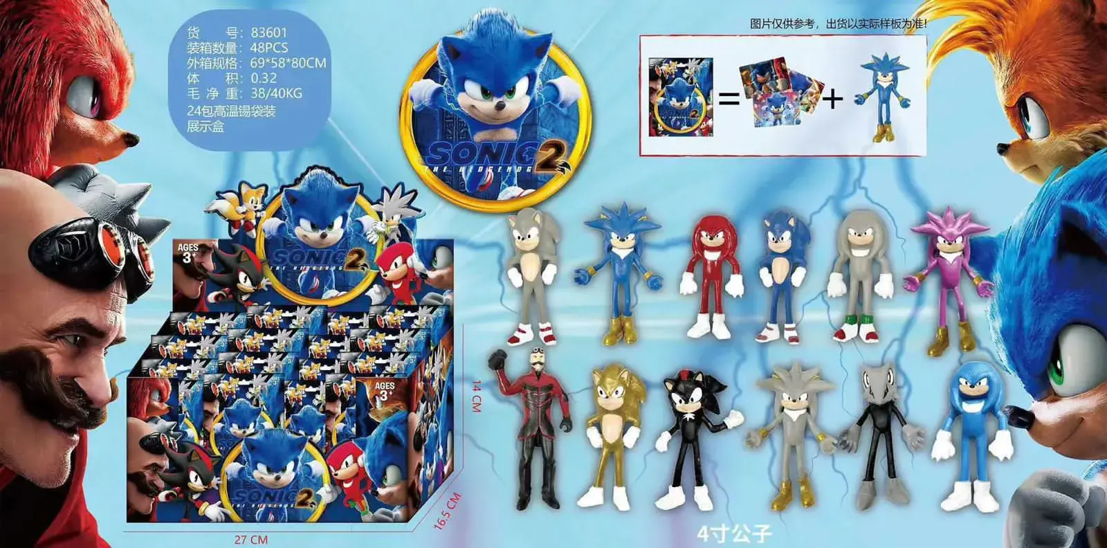 Zabawki Figurki Sonic Heroes 24 szt