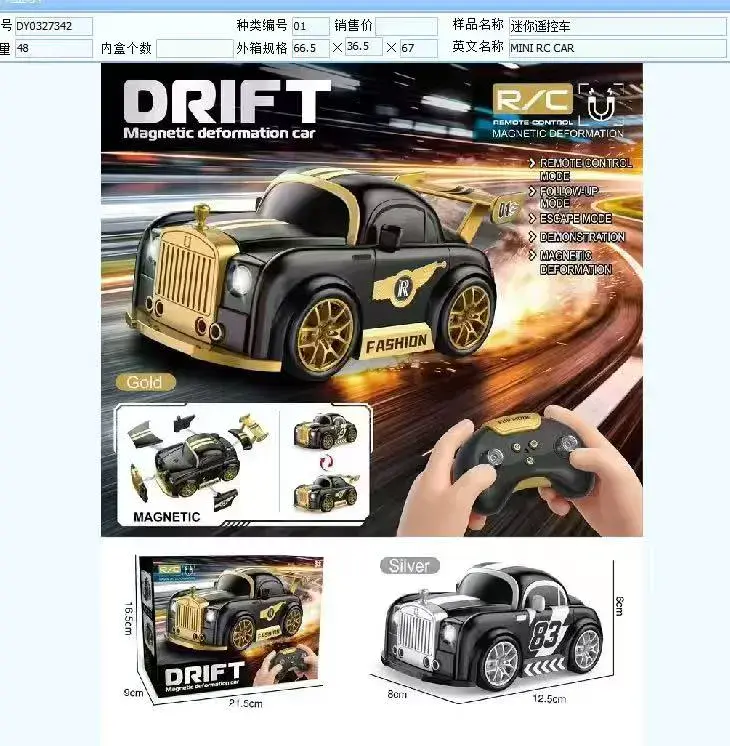 Zdalnie sterowany samochód Drift Magnetic Deformation czarno-złoty
