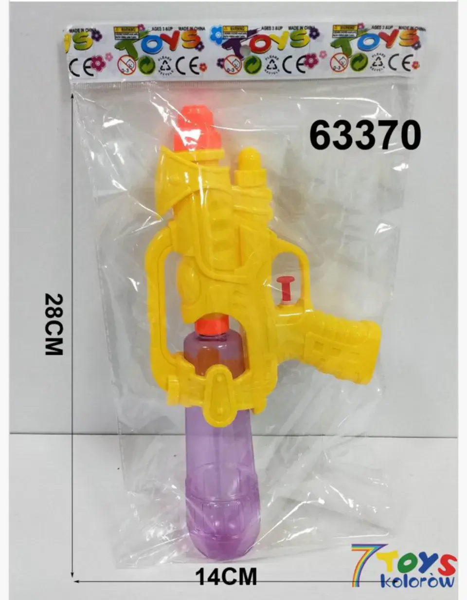 Pistolety wodne 28cm żółty z fioletowym zbiornikiem, 12 szt.