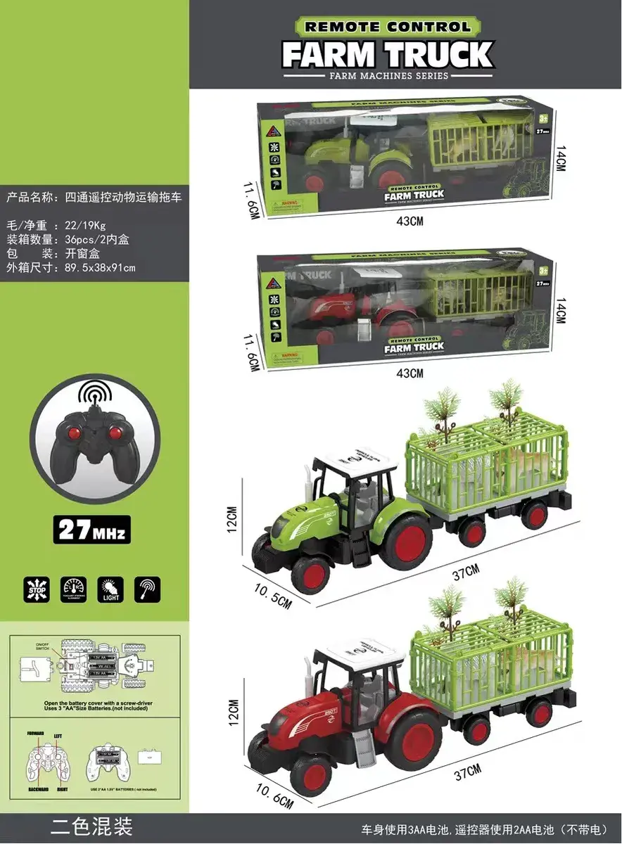 Zielony Traktor Zdalnie Sterowany z Przyczepą 43 cm Farm Truck