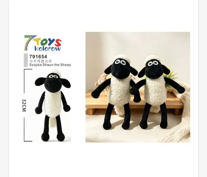 Pluszowa Szopka Shaun the Sheep 32 cm czarno-biała
