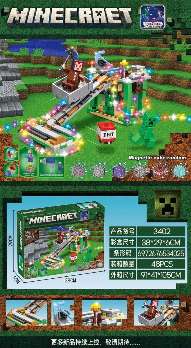 Zestaw klocków Minecraft z oświetleniem LED 319 elementów