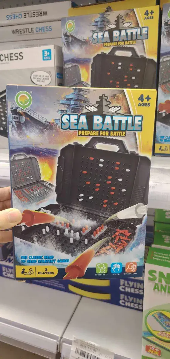 Sea Battle Gra Strategiczna dla 2 Graczy 4+ lat
