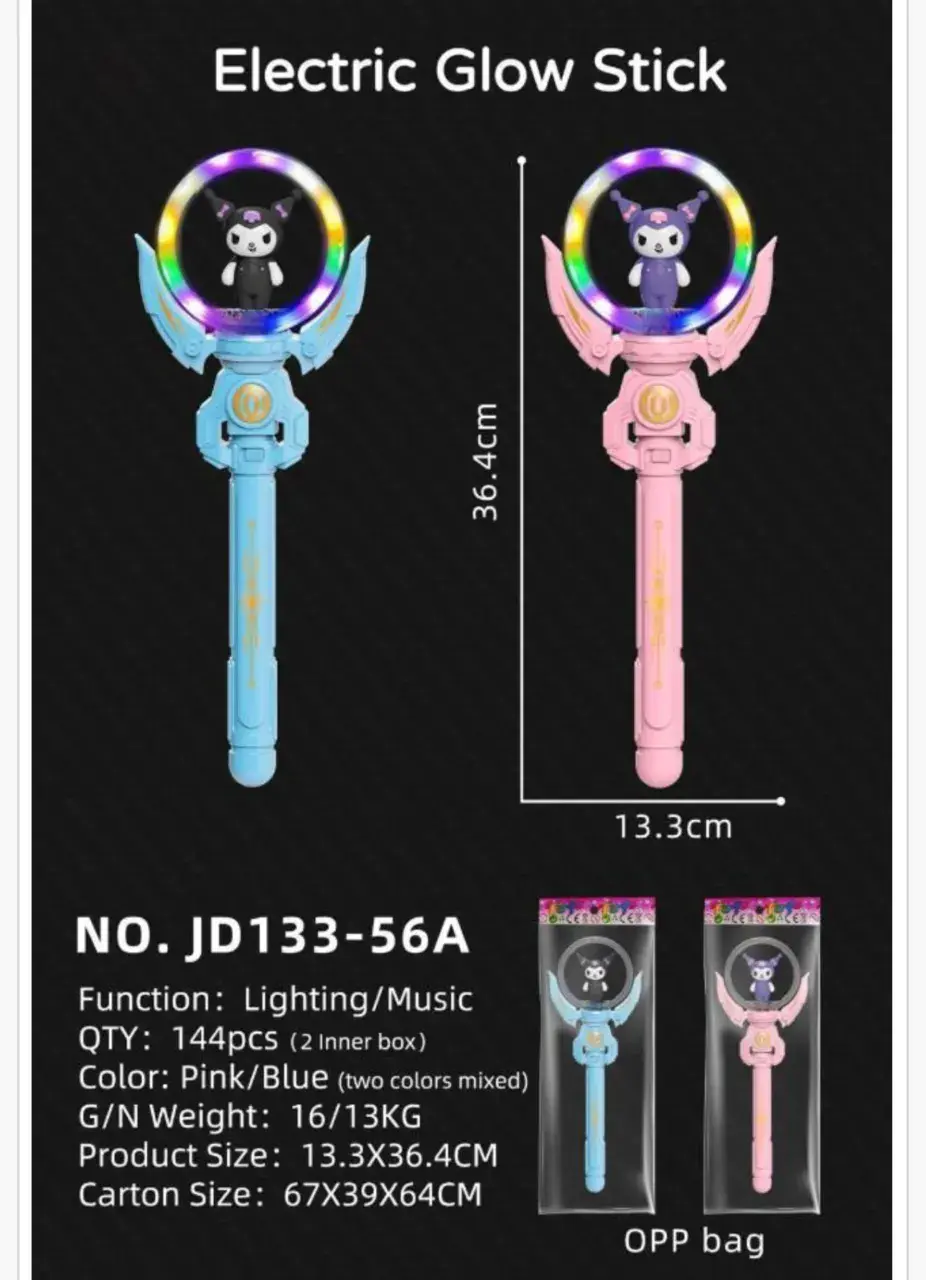 Magiczna Różdżka Kuromi Light & Music 36.4cm LED Mix Kolorów