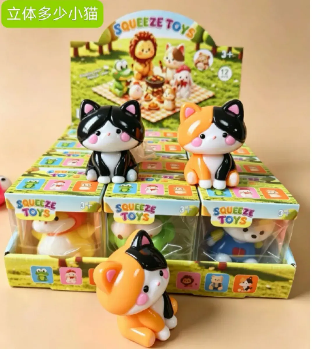 Figurka Kota Squeeze Toys Pomarańczowo-Czarna Zabawka Antystresowa