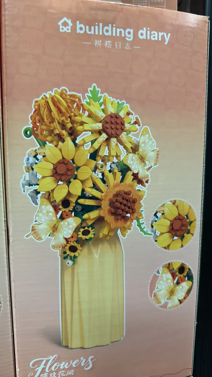 Klocki Flowers Bukiet Słoneczników z Motylami w Wazonie