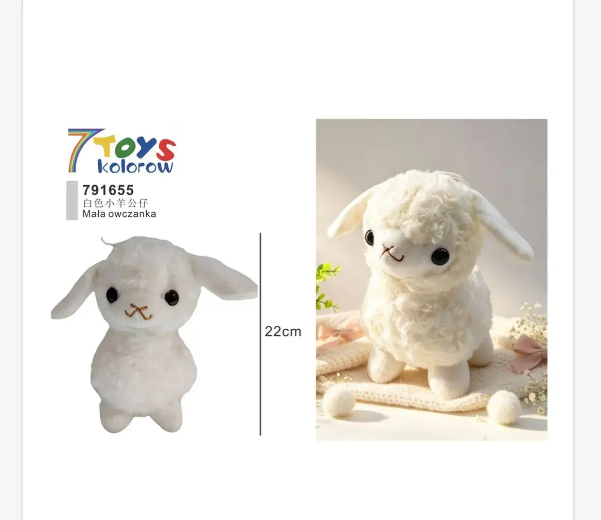 Pluszowa Mała Owczanka Biała 22 cm 7 Toys Kolorów