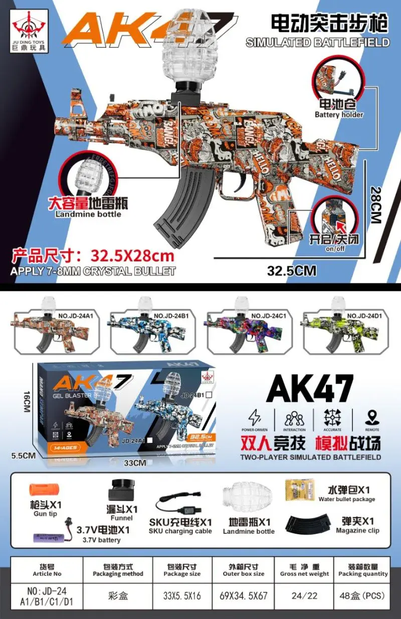 Pistolet na kulki AK47 symulator pola bitwy 32x22cm