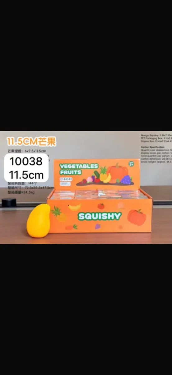 Gniotek Antystresowy Mango 11,5 cm Pomarańczowy Miękki