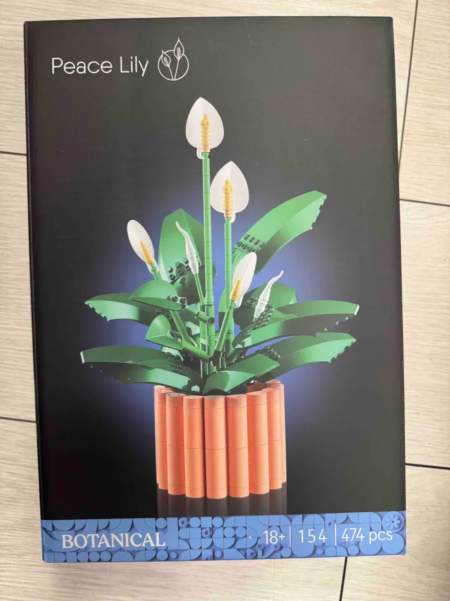 Klocki Botanical Peace Lily 474 elementy do samodzielnego montażu
