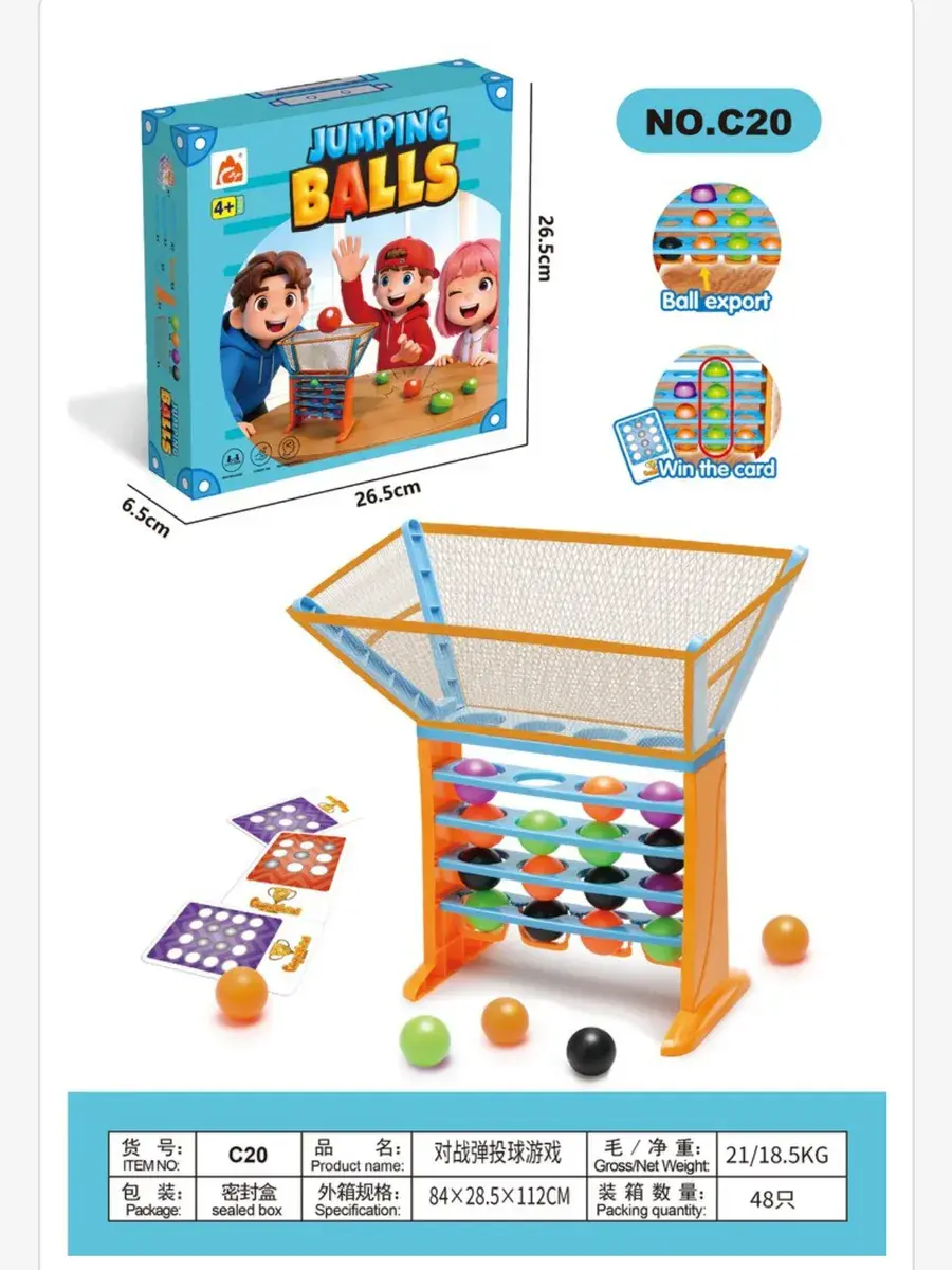 Zabawka zręcznościowa Jumping Balls pomarańczowo-niebieska 26,5x26,5x6,5 cm