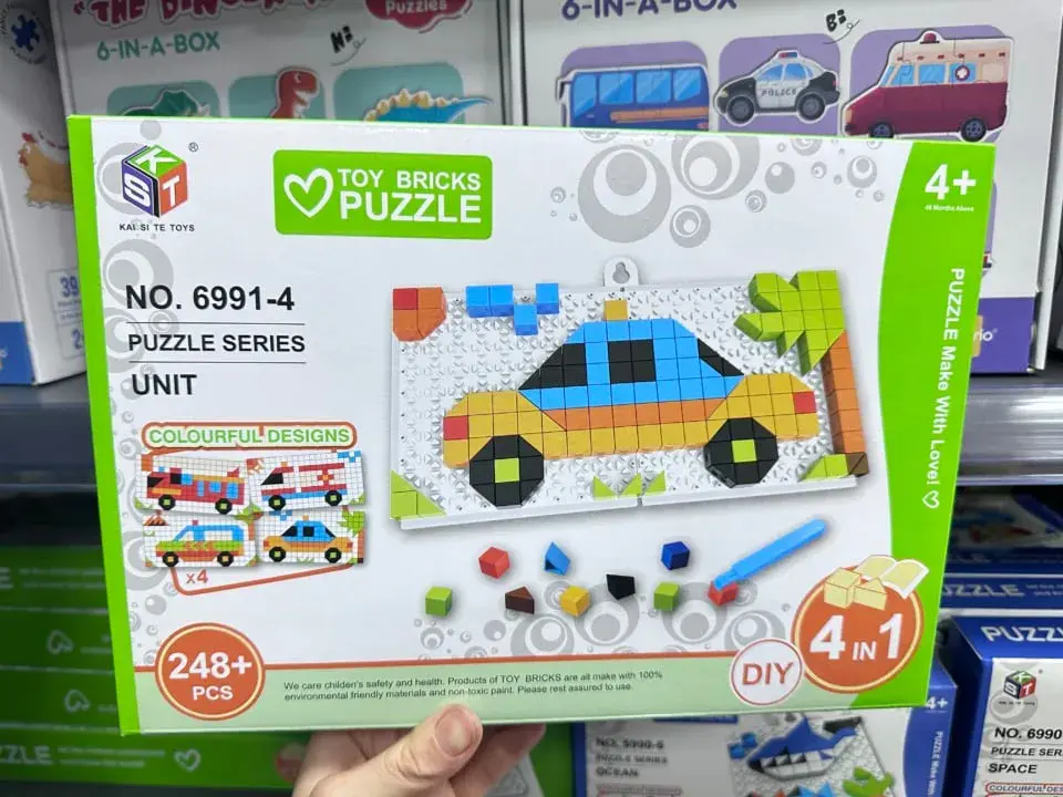 Klocki Toy Bricks Puzzle 248 el. Mozaika Pojazdy 4w1 4+