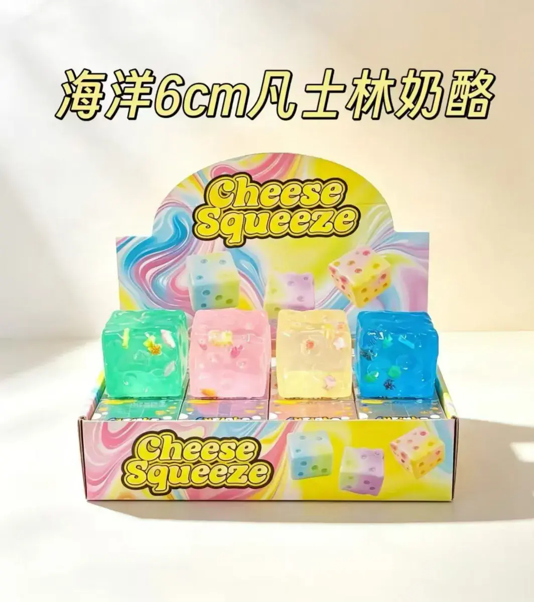 Cheese Squeeze kostka antystresowa 6 cm mix kolorów