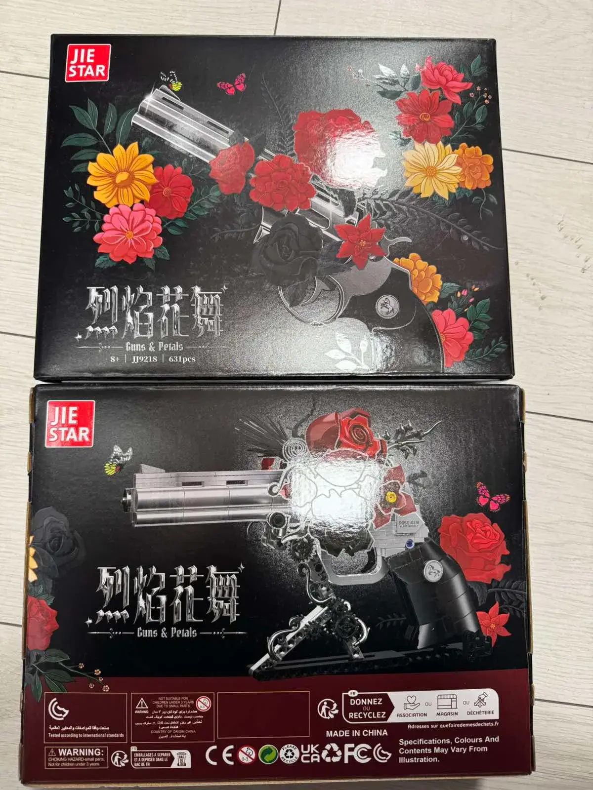 Klocki Guns & Petals 631PCS