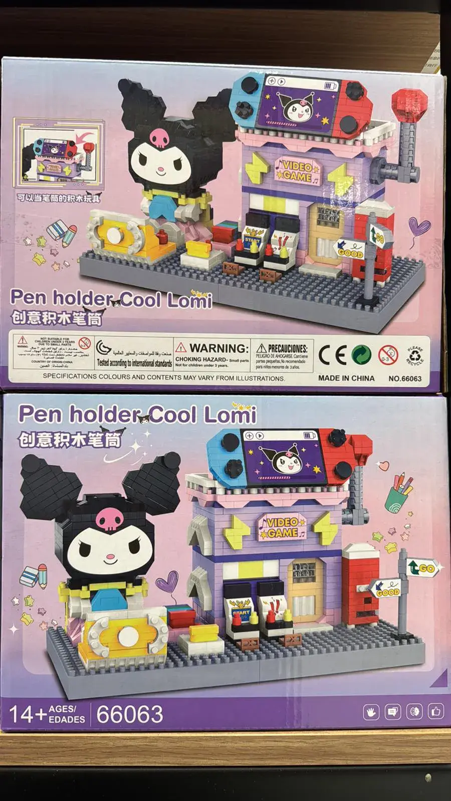 Zestaw klocków Kuromi Pen Holder Cool Lomi 14+ 66063