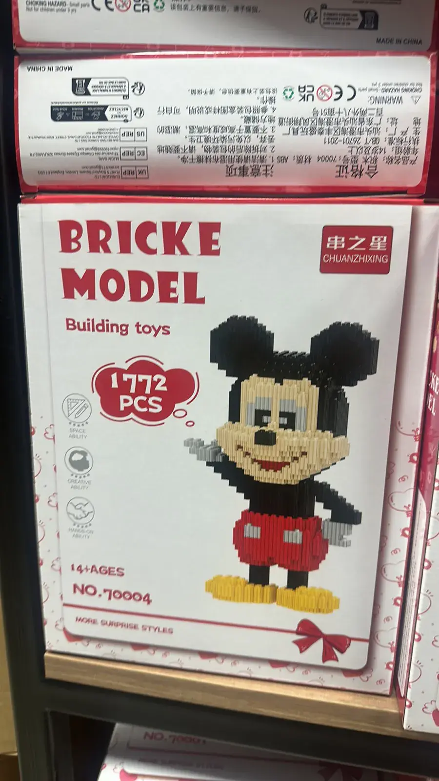 Klocki Brick Model Mickey Mouse 1772 PCS 14+