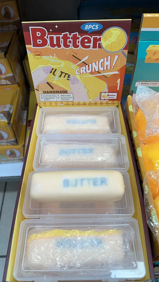 Butter Crunch Zabawka Antystresowa 8 sztuk w Opakowaniu