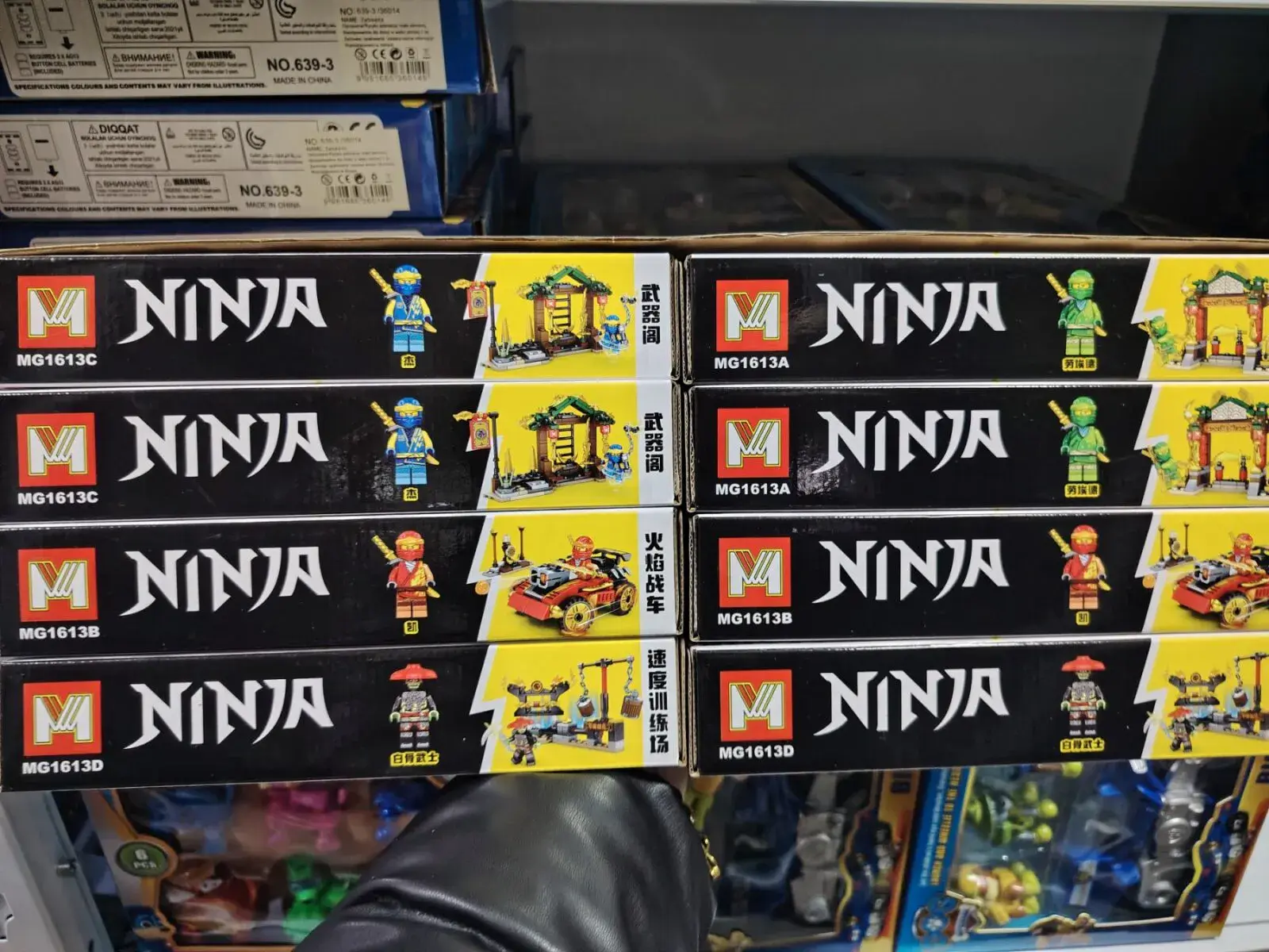 Zestaw klocków Ninja LEGO kompatybilne M0161C M0163A M0163B