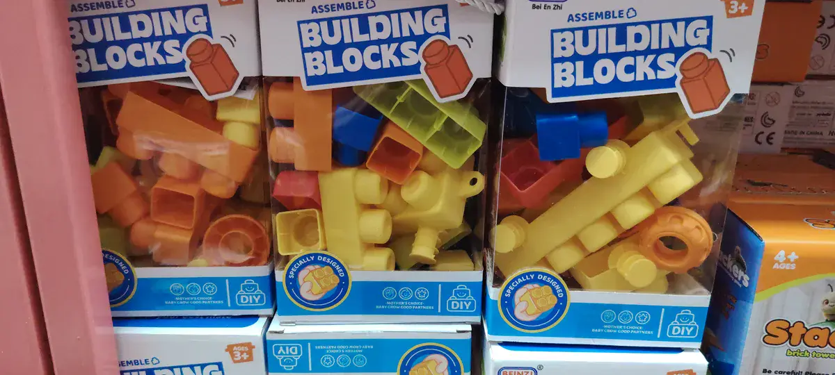 Klocki Budowlane Żółto-Pomarańczowe Zestaw 3+ DIY