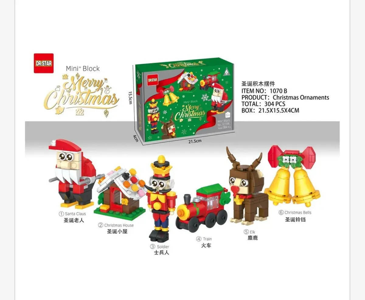 Mini Block Merry Christmas zestaw klocków świątecznych 304 elementy