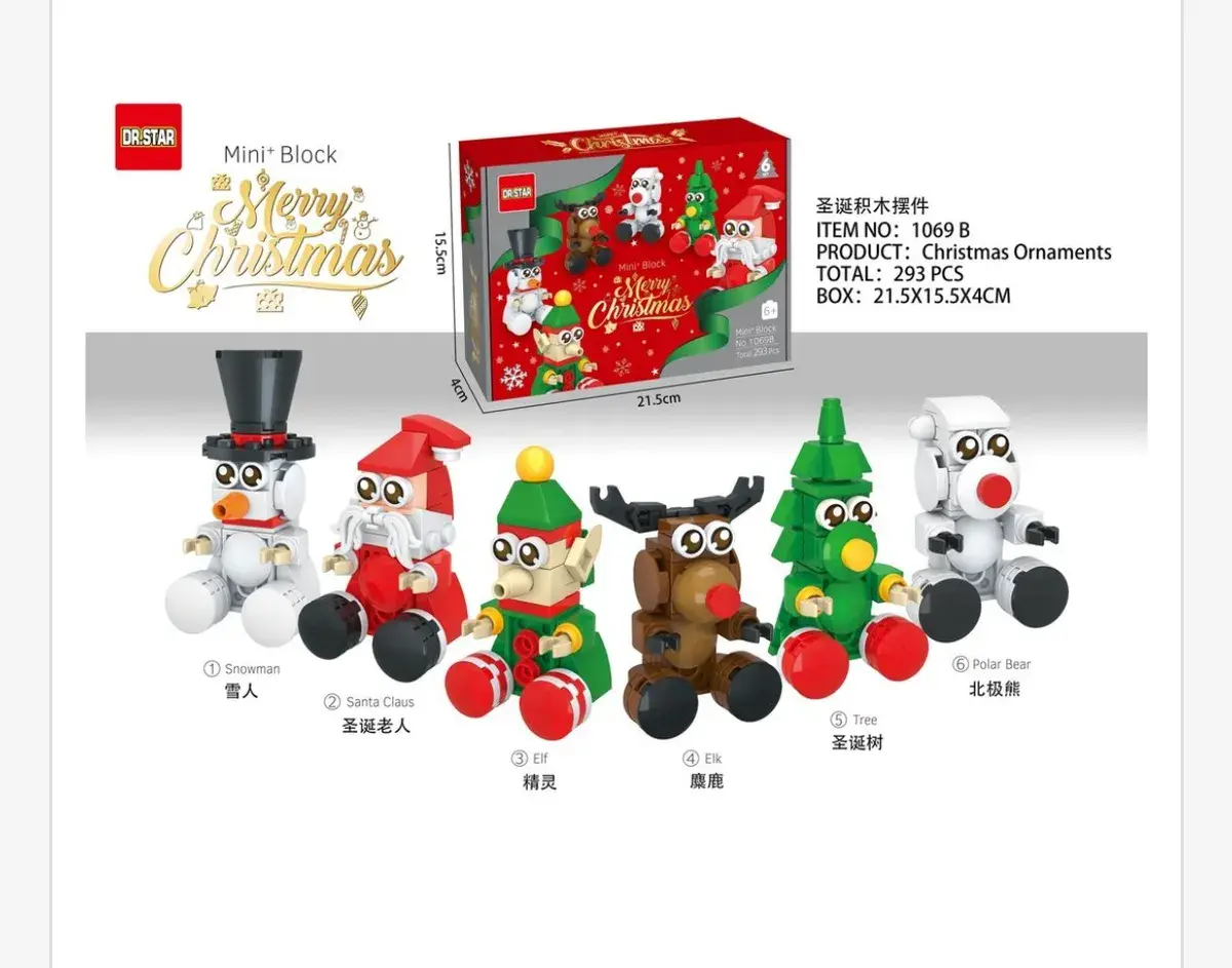 Zestaw klocków Mini Block Christmas ozdoby świąteczne 293 szt