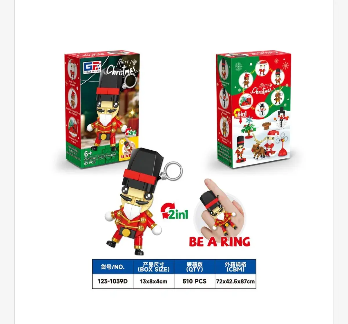 Klocki 2w1 Christmas Guard Pendant z brelokiem i pierścionkiem
