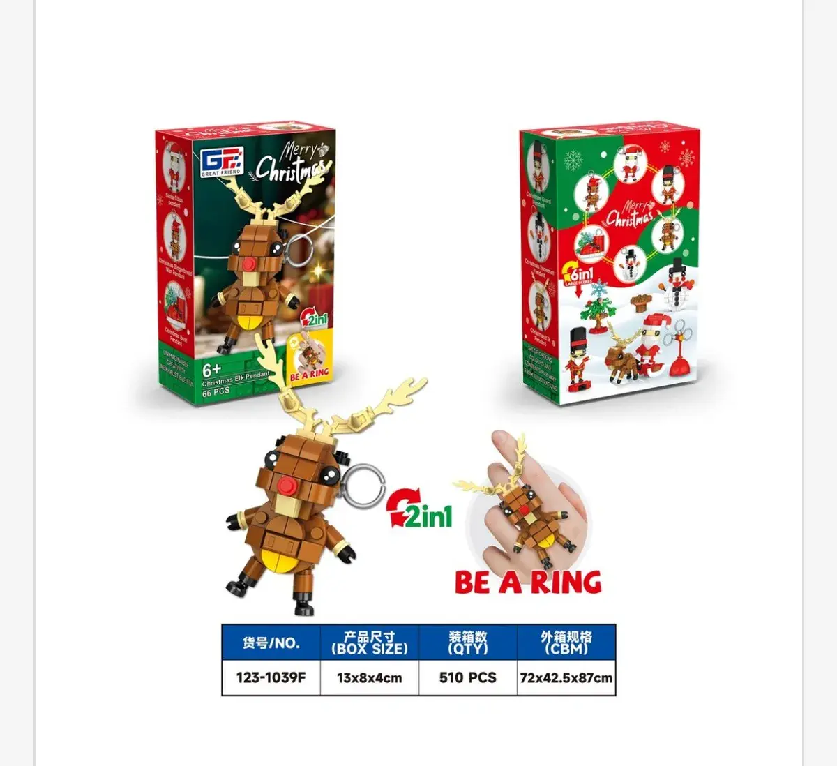Klocki Christmas Elk Pendant 2w1 brelok renifer 66 elementów